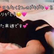 ヒメ日記 2025/09/19 17:05 投稿 なお SUZUME