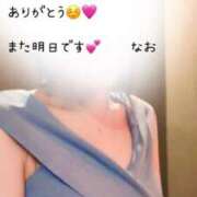 ヒメ日記 2025/09/22 18:00 投稿 なお SUZUME