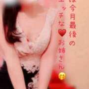 ヒメ日記 2025/09/24 12:01 投稿 なお SUZUME