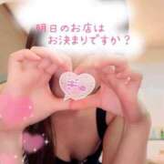 ヒメ日記 2025/10/01 12:03 投稿 なお SUZUME