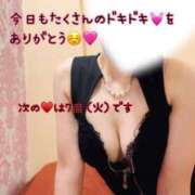 ヒメ日記 2025/10/03 19:20 投稿 なお SUZUME