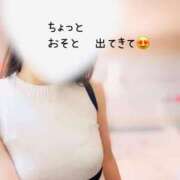 ヒメ日記 2025/10/06 18:23 投稿 なお SUZUME