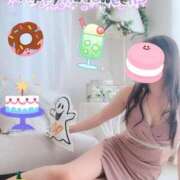 ヒメ日記 2025/10/10 14:04 投稿 なお SUZUME