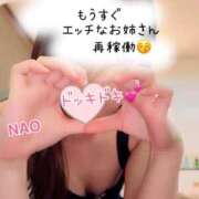 ヒメ日記 2025/10/29 23:38 投稿 なお SUZUME