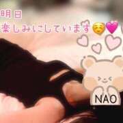 ヒメ日記 2025/11/06 12:01 投稿 なお SUZUME