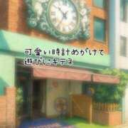 ヒメ日記 2025/11/11 11:00 投稿 なお SUZUME