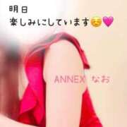 ヒメ日記 2025/11/20 11:30 投稿 なお SUZUME