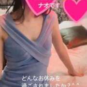 ヒメ日記 2025/11/24 20:06 投稿 なお SUZUME