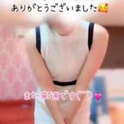 ヒメ日記 2025/11/28 20:51 投稿 なお SUZUME