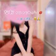 ヒメ日記 2025/12/01 17:01 投稿 なお SUZUME