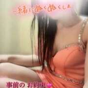 ヒメ日記 2025/12/03 19:57 投稿 なお SUZUME