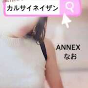 ヒメ日記 2025/12/05 10:01 投稿 なお SUZUME