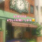 ヒメ日記 2025/12/13 12:04 投稿 なお SUZUME