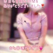 ヒメ日記 2025/12/13 15:35 投稿 なお SUZUME