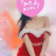 ヒメ日記 2025/12/24 12:01 投稿 なお SUZUME