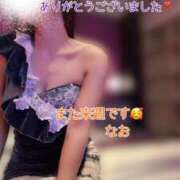 ヒメ日記 2025/12/26 22:00 投稿 なお SUZUME