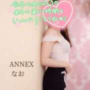 ヒメ日記 2025/12/30 12:01 投稿 なお SUZUME