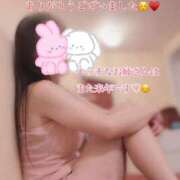 ヒメ日記 2025/12/30 21:37 投稿 なお SUZUME