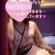 ヒメ日記 2026/01/05 22:07 投稿 なお SUZUME