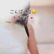 ヒメ日記 2026/01/07 22:47 投稿 なお SUZUME