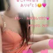 ヒメ日記 2026/01/21 18:52 投稿 なお SUZUME