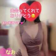 ヒメ日記 2026/01/23 20:04 投稿 なお SUZUME