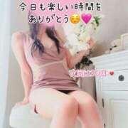 ヒメ日記 2026/01/27 19:34 投稿 なお SUZUME