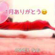 ヒメ日記 2026/02/01 00:15 投稿 なお SUZUME