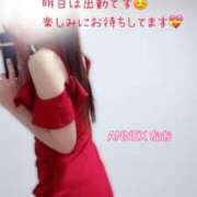 ヒメ日記 2026/02/03 12:02 投稿 なお SUZUME