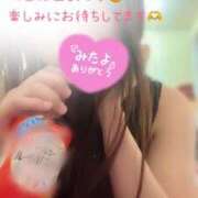 ヒメ日記 2026/02/05 23:21 投稿 なお SUZUME