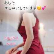 なお [お題]  時間は　何に使うか‥それでいいのか‥ SUZUME