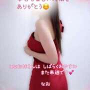 なお 本日もありがとうございました❣️☺️ SUZUME