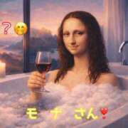 ヒメ日記 2026/02/15 11:22 投稿 なお SUZUME