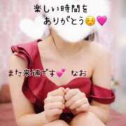 ヒメ日記 2026/02/20 19:35 投稿 なお SUZUME