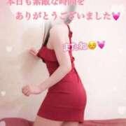 ヒメ日記 2026/02/23 16:42 投稿 なお SUZUME