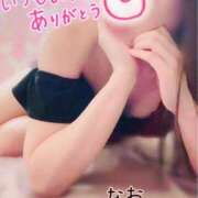 ヒメ日記 2026/02/25 20:39 投稿 なお SUZUME