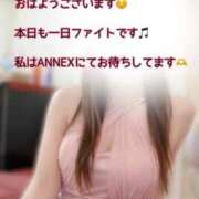 ヒメ日記 2026/03/05 09:30 投稿 なお SUZUME