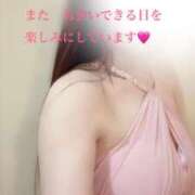 ヒメ日記 2026/03/10 23:01 投稿 なお SUZUME