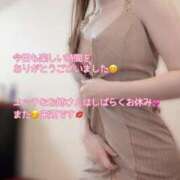 ヒメ日記 2026/03/12 19:45 投稿 なお SUZUME