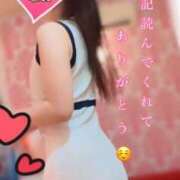 ヒメ日記 2026/03/14 16:01 投稿 なお SUZUME