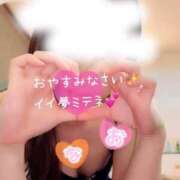 ヒメ日記 2026/03/15 23:55 投稿 なお SUZUME