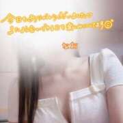 ヒメ日記 2026/03/19 23:15 投稿 なお SUZUME