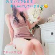 ヒメ日記 2026/03/22 20:31 投稿 なお SUZUME