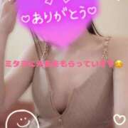 ヒメ日記 2026/03/24 12:01 投稿 なお SUZUME