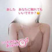 ヒメ日記 2026/03/26 12:02 投稿 なお SUZUME