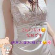 ヒメ日記 2026/03/29 16:36 投稿 なお SUZUME