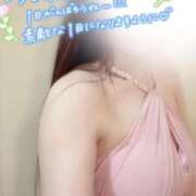 ヒメ日記 2026/04/03 09:00 投稿 なお SUZUME