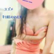 ヒメ日記 2026/04/10 12:05 投稿 なお SUZUME