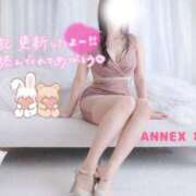 ヒメ日記 2026/04/13 19:51 投稿 なお SUZUME