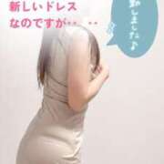 ヒメ日記 2026/05/01 09:15 投稿 なお SUZUME